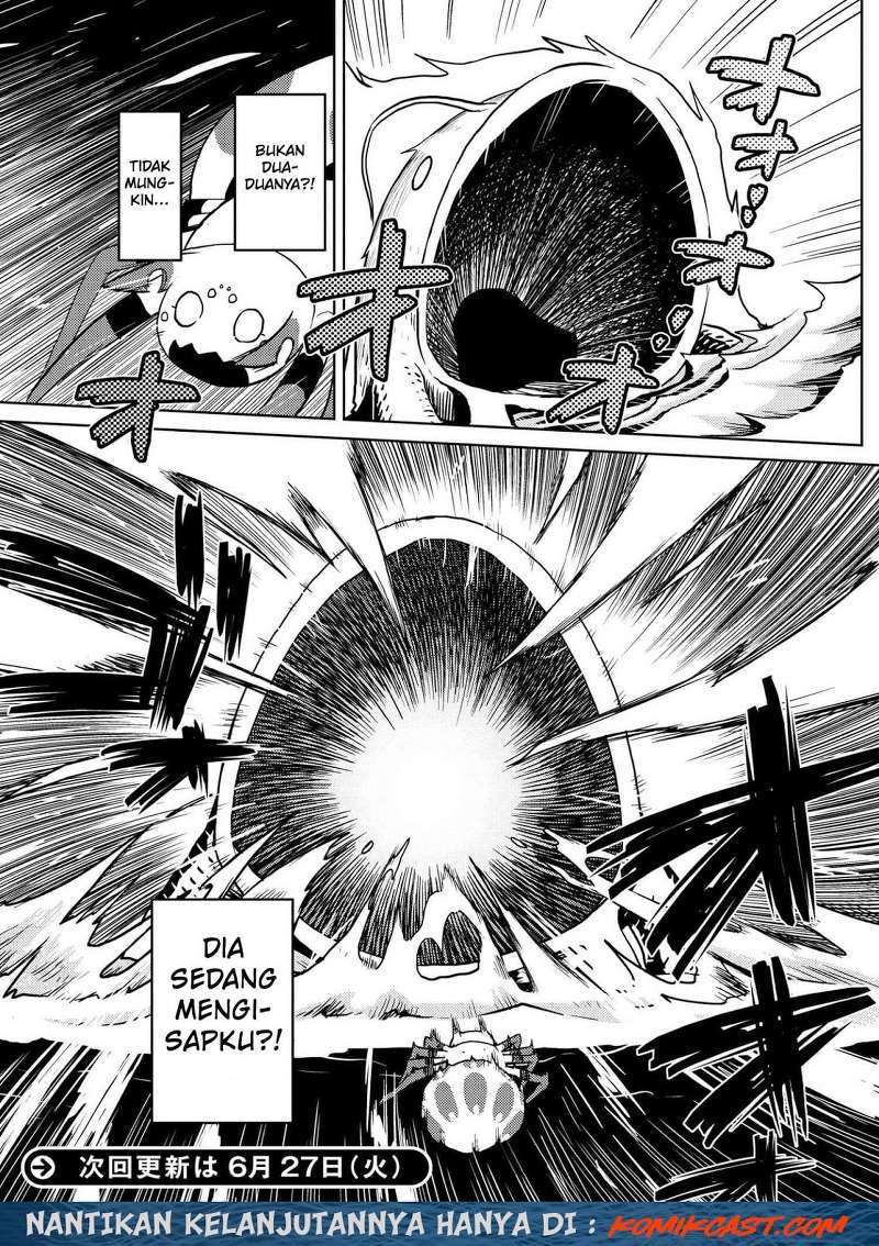 Kumo desu ga, Nani Ka?